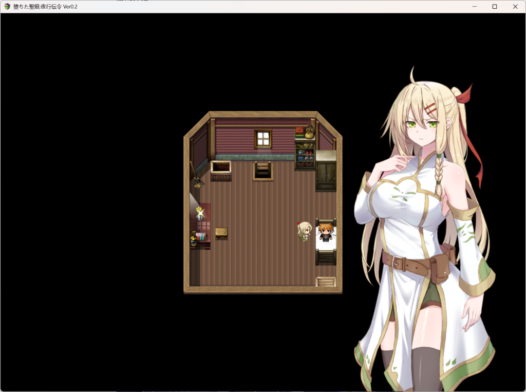 图片[3]-【PC/RPG】堕落的圣痕:夜行传令 V0.2 [官中/新作] 【0.9G】-丝路游戏