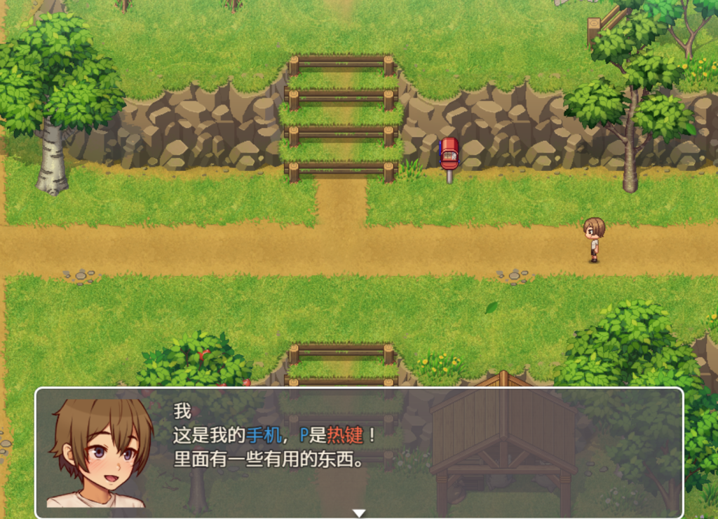 图片[3]-【PC/精品SLG】我的乡村日常生活 ver0.32 [AI汉化/2D手绘/动态] 【2.4G】-丝路游戏