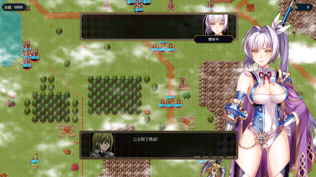 图片[2]-【PC/RPG】法利恩戰記 Furion Chronicles Ver1.04 [DLC/官中/动态]【962M】-丝路游戏