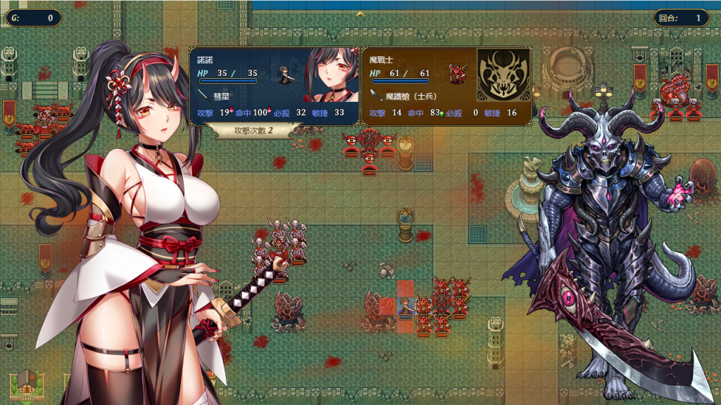 图片[4]-【PC/RPG】法利恩戰記2 Furion Chronicles2 Ver1.03 [官中/DLC/动态]【953M】-丝路游戏