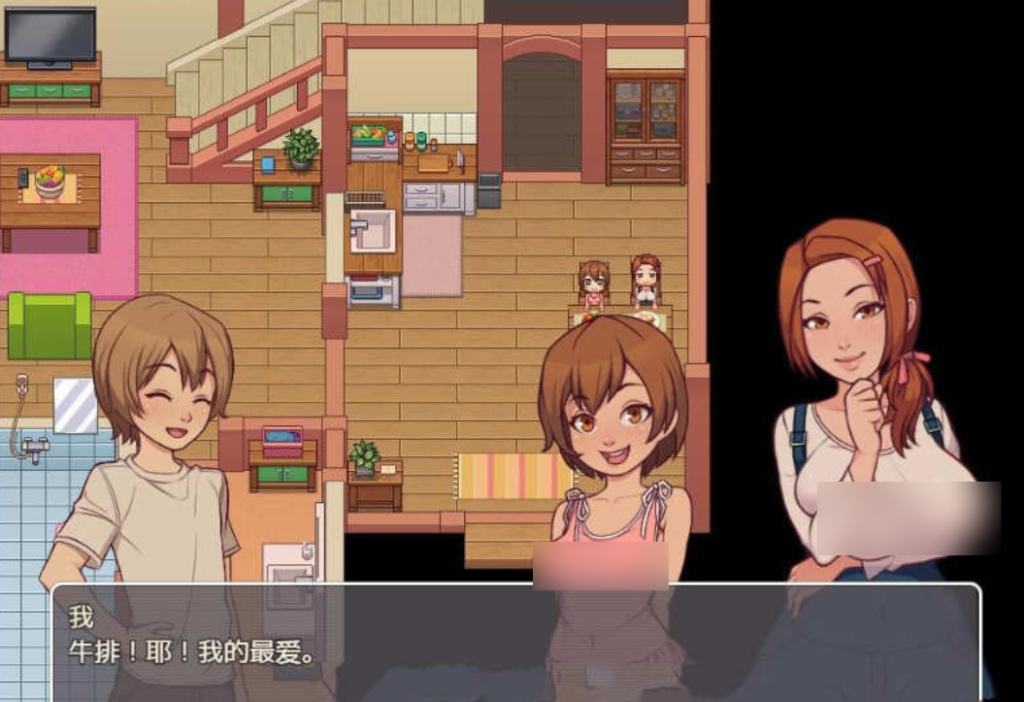 图片[4]-【PC/精品SLG】我的乡村日常生活 ver0.32 [AI汉化/2D手绘/动态] 【2.4G】-丝路游戏