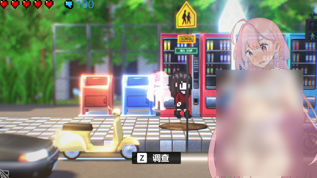 图片[2]-【PC/SLG】徘徊的女子大学生~害羞的椎名酱 V1.1.0 [3D/官中/步兵/动态]【780M】-丝路游戏