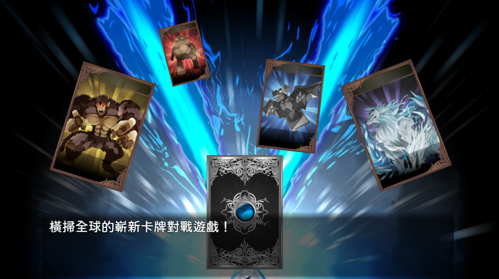 图片[2]-【安卓模拟器+PC/RPG】卖春卡牌对战者 [官中/步兵/全CG存档]【750M】-丝路游戏