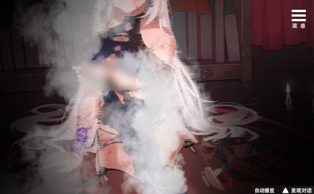 图片[3]-【PC/日式SLG】魔界少女与奴隶召唤术 [官中/步兵/全CG]【800M】-丝路游戏