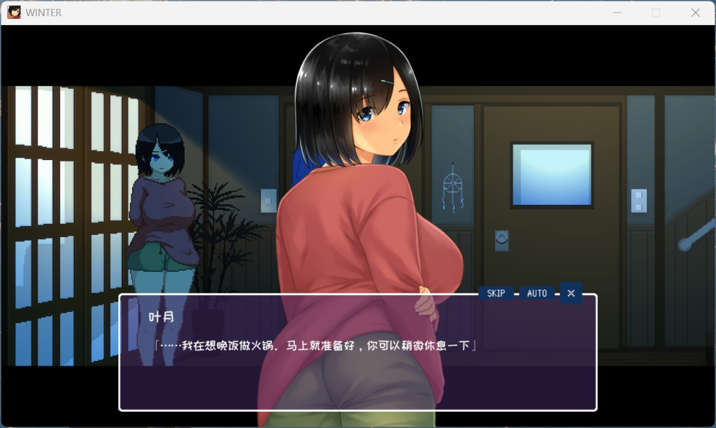 图片[3]-【PC/精品SLG】Winter~乡间性活~ 完结版 [像素SLG/中文/动态/全CV/全CG存档]【804M】-丝路游戏