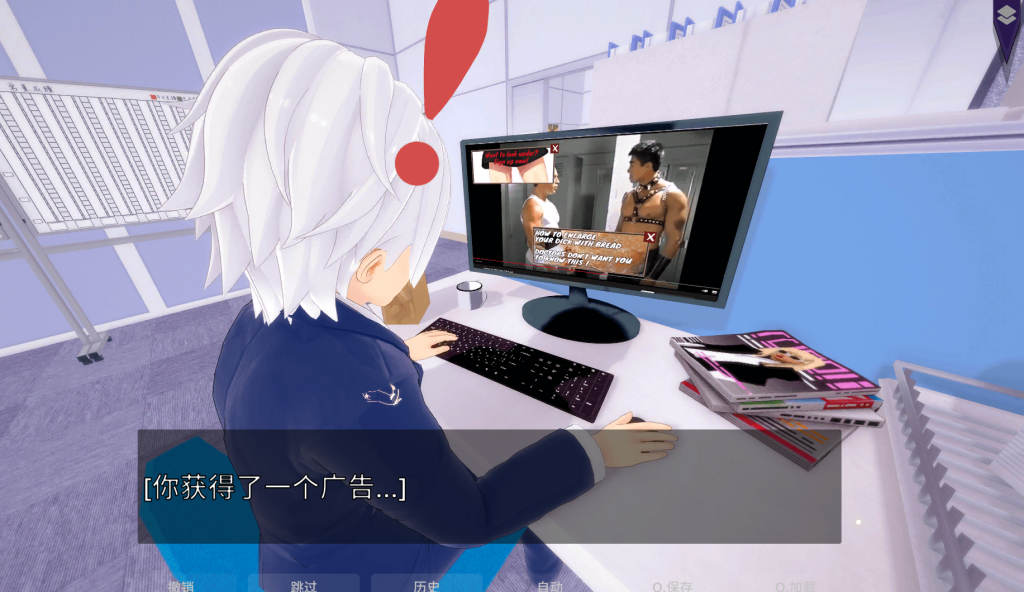 图片[2]-【安卓+PC/SLG】辛辣冒险公会 Guild of Spicy Adventures V73.108 [官中/步兵/动态]【双端共3.6G】-丝路游戏