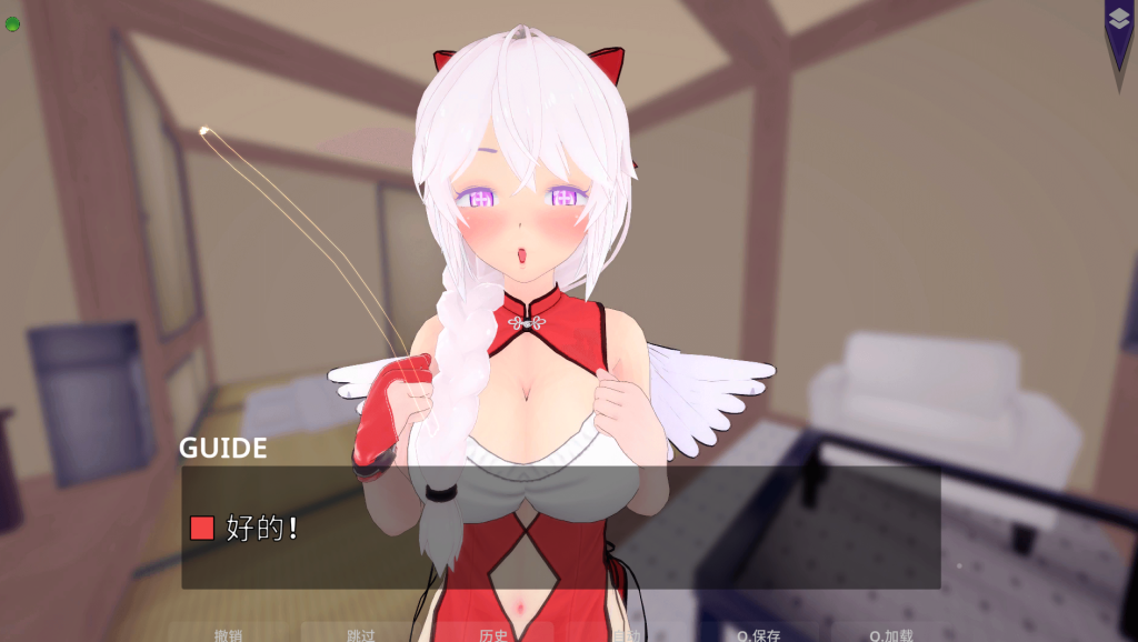 图片[4]-【安卓+PC/SLG】辛辣冒险公会 Guild of Spicy Adventures V73.108 [官中/步兵/动态]【双端共3.6G】-丝路游戏