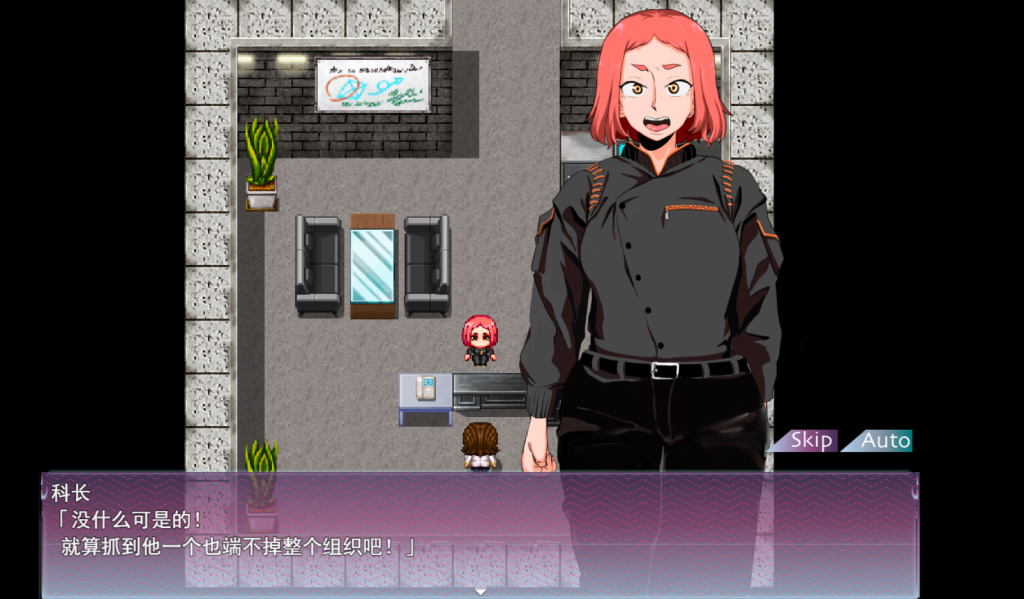 图片[2]-【安卓模拟器+PC/RPG】人间牧场ー潜入篇ー [AI汉化/新作]【1.45G】-丝路游戏