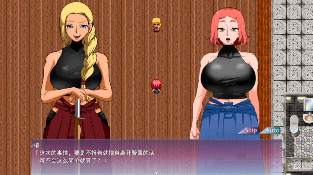 图片[3]-【安卓模拟器+PC/RPG】人间牧场ー潜入篇ー [AI汉化/新作]【1.45G】-丝路游戏