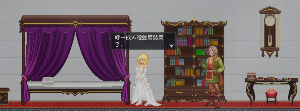 图片[2]-【PC/精品ACT】灵魔女外传 V1.08 [像素/官中/步兵/动态]【2.42G】-丝路游戏