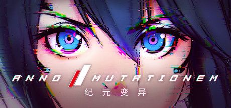 纪元: 变异 珍藏版 ANNO: Mutationem – Collectors Edition Build.18806785+DLC 官方中文【9.2G】-丝路游戏