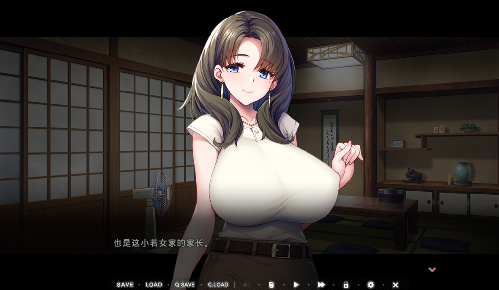 图片[2]-【PC/精品ADV】炙热的岛国生活 移居成为管理员根本就是来到了天堂 Build.14424916 [官中]【1.42G】-丝路游戏