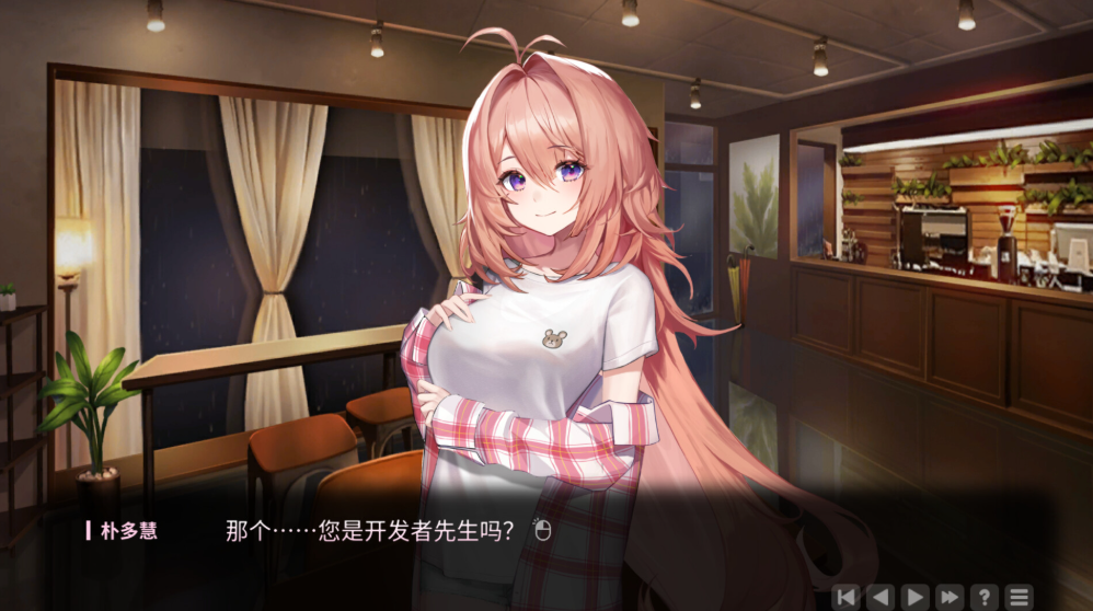图片[3]-【PC/SLG】爱在登录 Love in Login v2.05 [官中]【6G】-丝路游戏