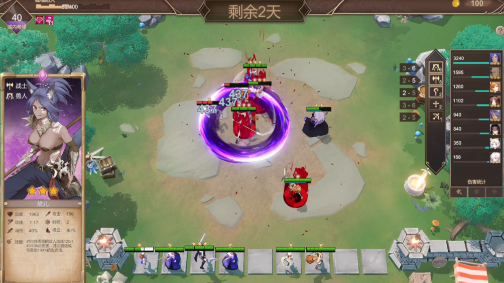 图片[4]-【PC/日式SLG】 抵抗魅魔-被魔纹侵蚀的女骑士的末路 Resist the succubus V1.116 [官中/全DLC/全语音/动态] 【5.41G】-丝路游戏