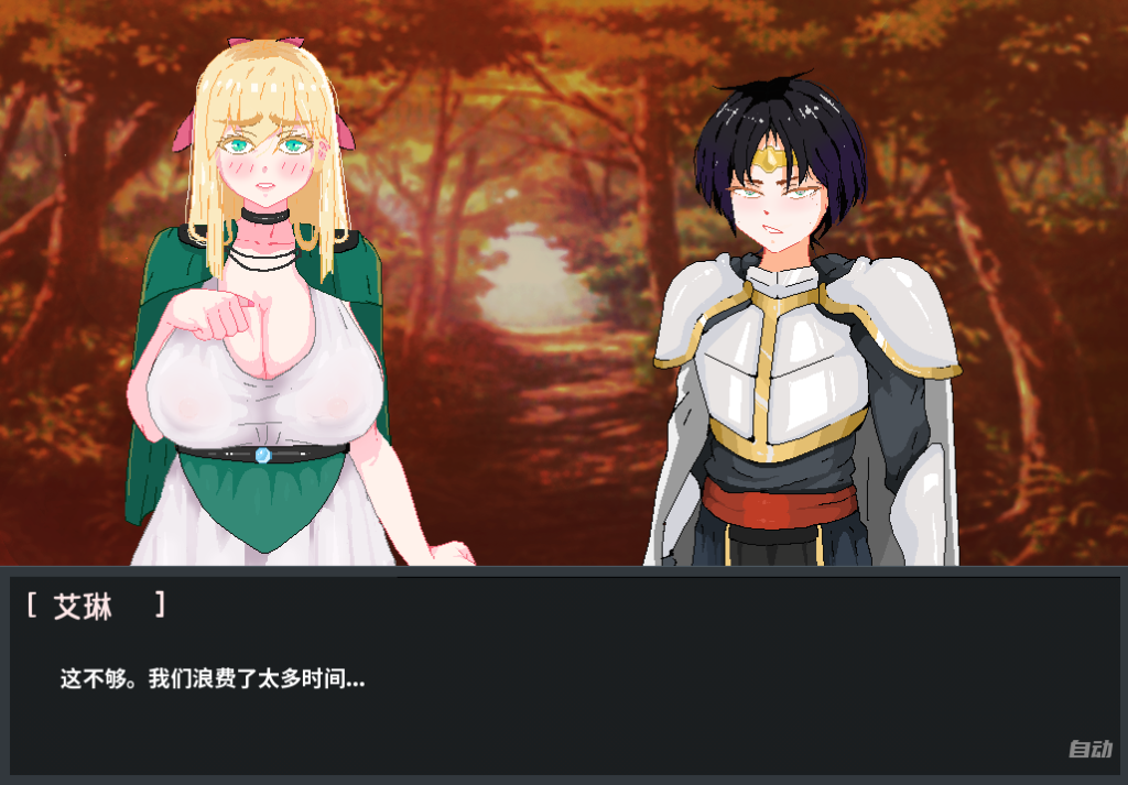 图片[2]-【安卓+PC/手绘SLG】英雄必须倒下 V0.5.5 Bugfix 1[欧美/AI汉化/全CG/动态]【2.9G】-丝路游戏