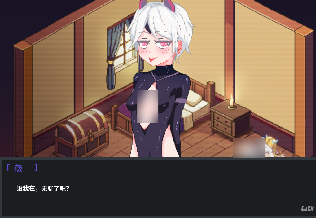 图片[4]-【安卓+PC/手绘SLG】英雄必须倒下 V0.5.5 Bugfix 1[欧美/AI汉化/全CG/动态]【2.9G】-丝路游戏