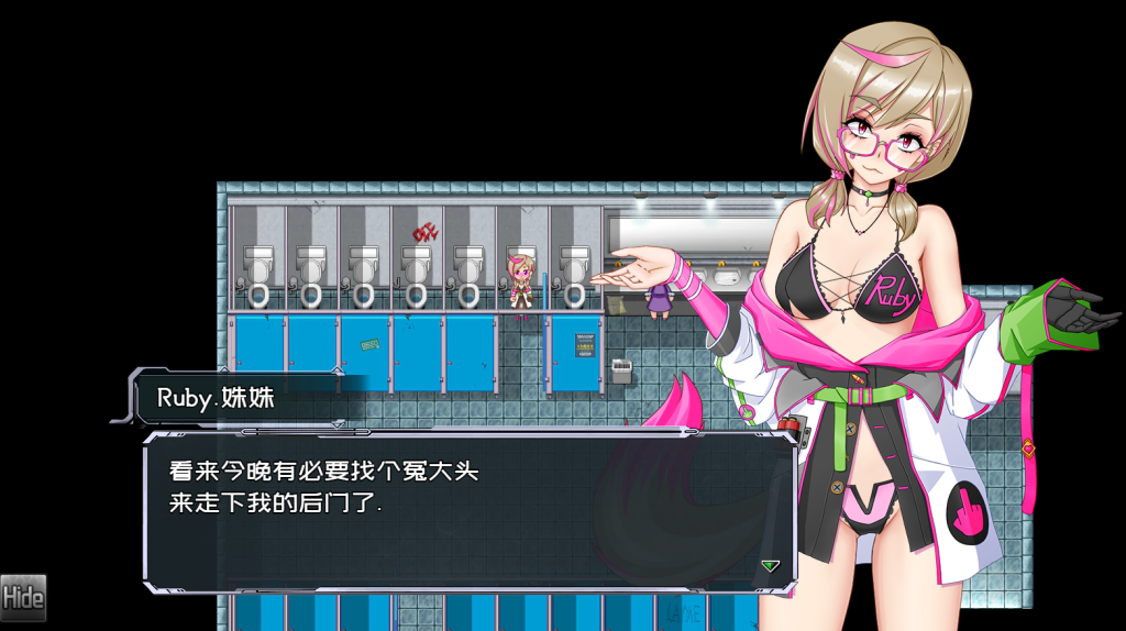 图片[2]-【PC/RPG】黑巢姐妹 Ver1.176 [官中/步兵/动态]【1.94G】-丝路游戏