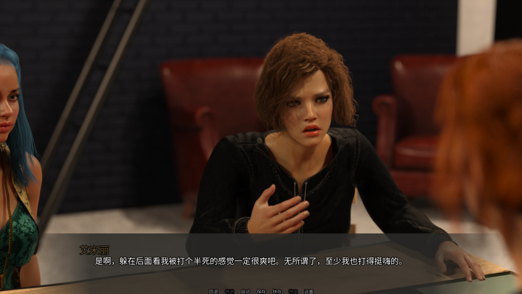图片[2]-【PC/欧美SLG】世界之间 Between Two Worlds v10 [官中/动态]【5G】-丝路游戏