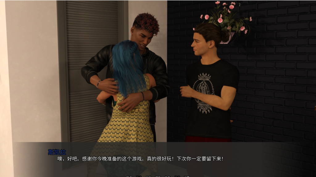 图片[3]-【PC/欧美SLG】世界之间 Between Two Worlds v10 [官中/动态]【5G】-丝路游戏