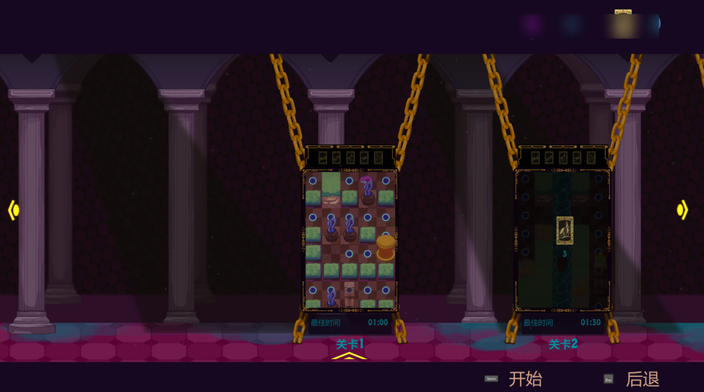 图片[3]-【PC/欧美RPG】Dating Maze [新作/官中/动态]【1.12G】-丝路游戏