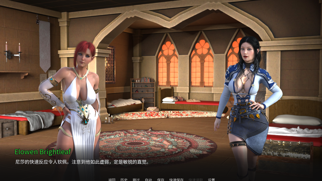图片[2]-【PC/欧美SLG】Memory of Lust V0.8 [新作/官中/步兵/动态]【1.7G】-丝路游戏