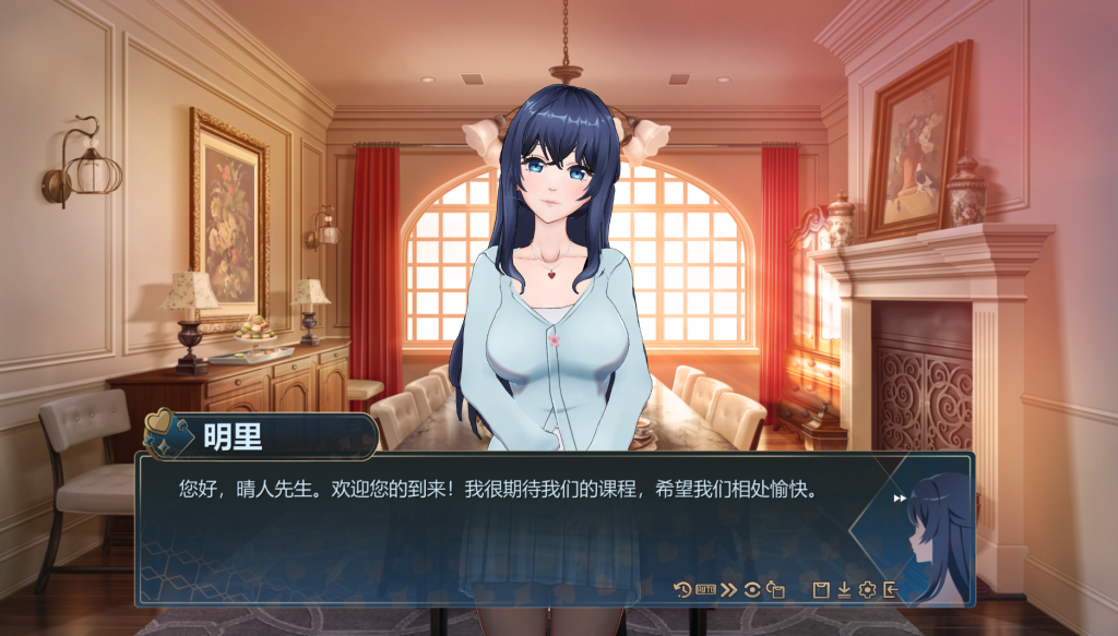 图片[4]-【PC/SLG】恋爱庄园 家教篇 Demo版 [官中/步兵/动态]【1.74G】-丝路游戏