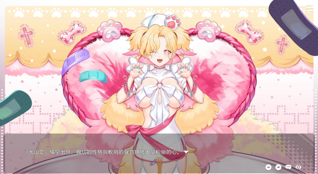 图片[4]-【PC/热门SLG】请成为最能干的VTuber吧！[官中/动态] 【6.8G】-丝路游戏