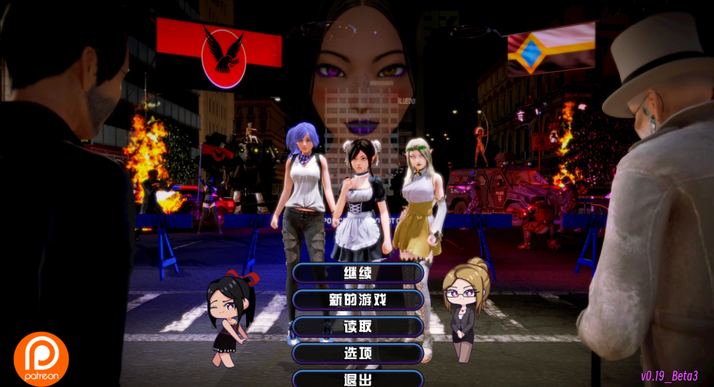 图片[1]-【PC/神作后宫】后宫酒店 Harem Hotel V0.19 Beta3 [SLG/官中/动态] 【更新/12G】-丝路游戏