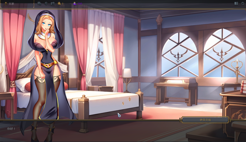 图片[4]-【PC/新作RPG】撸石 Fuckstone  [官中/步兵/动态/卡牌/策略] 【4.4G】-丝路游戏