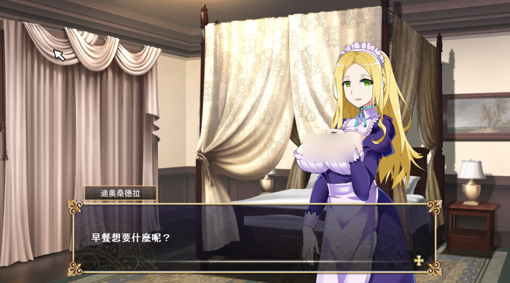 图片[3]-【PC/SLG】我继承的领地竟然是魔王领 官方中文版 [官中/DLC]【844M】-丝路游戏