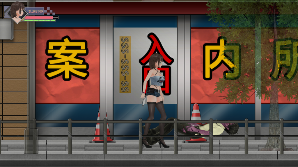 图片[4]-【PC/ACT】病毒转生 Virus Reincarnation Ver1.0 官方中文版 [官中/全动态]【737M】-丝路游戏