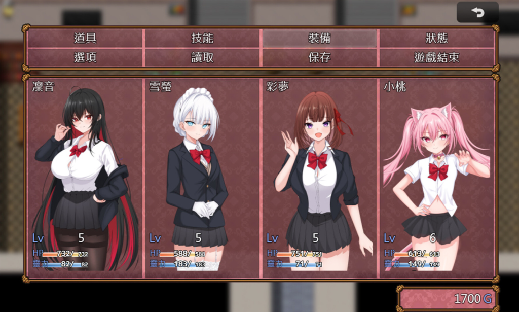 图片[3]-【PC/RPG】百合花撩乱!美少女的百合生活 官方中文版 [官中/步兵] 【1.7G】-丝路游戏