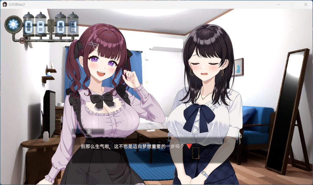 图片[3]-【PC/精品SLG】LOOKhac2 Ver1.1 全DLC官方中文版 [中文/动态/全CV/全解锁]【5.4G】-丝路游戏