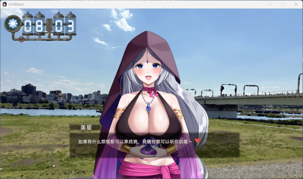 图片[4]-【PC/精品SLG】LOOKhac2 Ver1.1 全DLC官方中文版 [中文/动态/全CV/全解锁]【5.4G】-丝路游戏