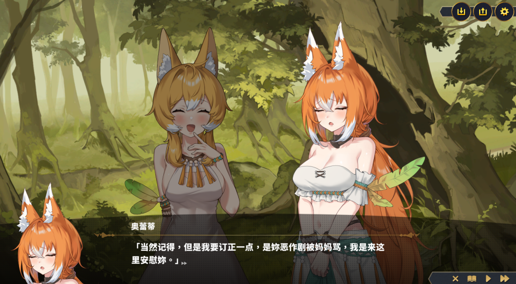 图片[4]-【PC/精品RPG】赫雷斯的角斗场 Ⅲ JerezArena 3 v1.002 官方中文版 [官中/步兵/动态]【1.5G】-丝路游戏