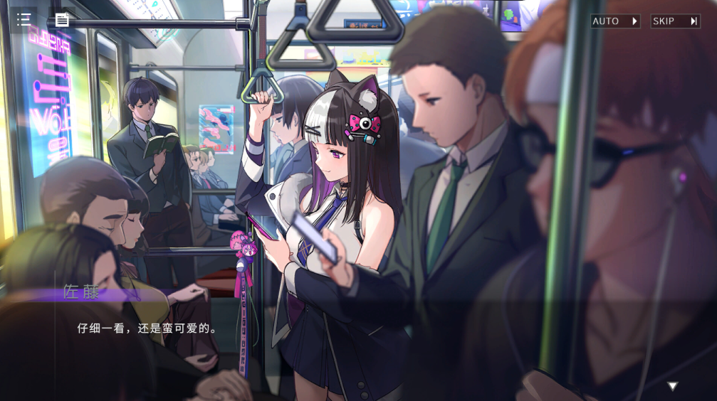图片[3]-【PC/精品SLG】神秘手机 EroPhone RE V1.1.236 官方中文版 [官中/步兵/动态]【2.6GB】-丝路游戏