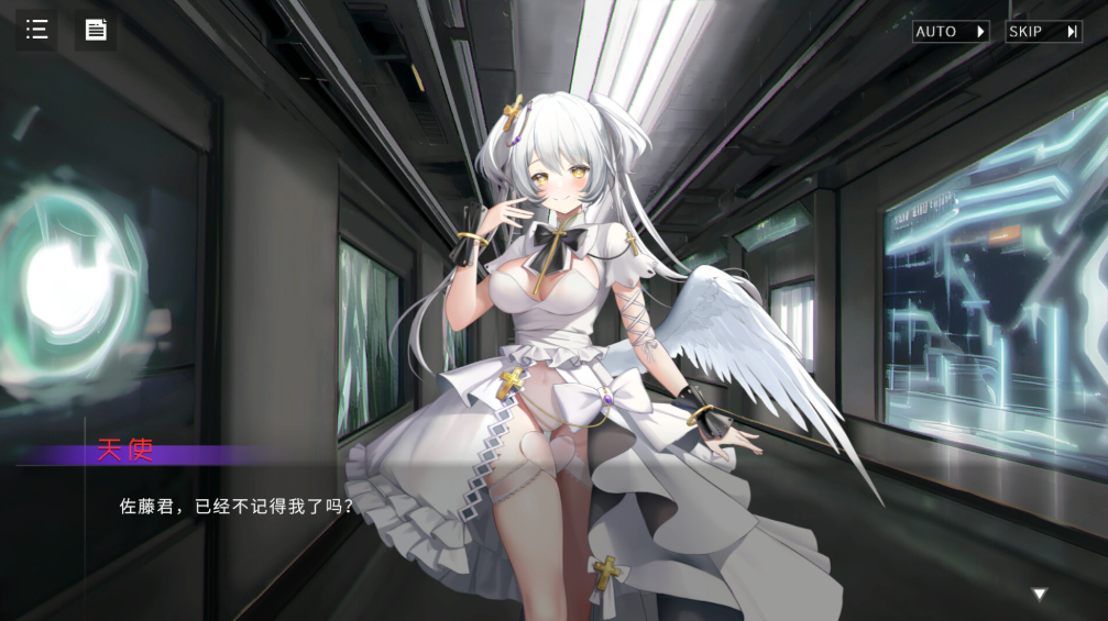 图片[4]-【PC/精品SLG】神秘手机 EroPhone RE V1.1.236 官方中文版 [官中/步兵/动态]【2.6GB】-丝路游戏