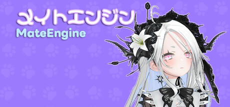 伴侣引擎 MateEngine v1.8.2.1 官方繁中【3.8G】-丝路游戏
