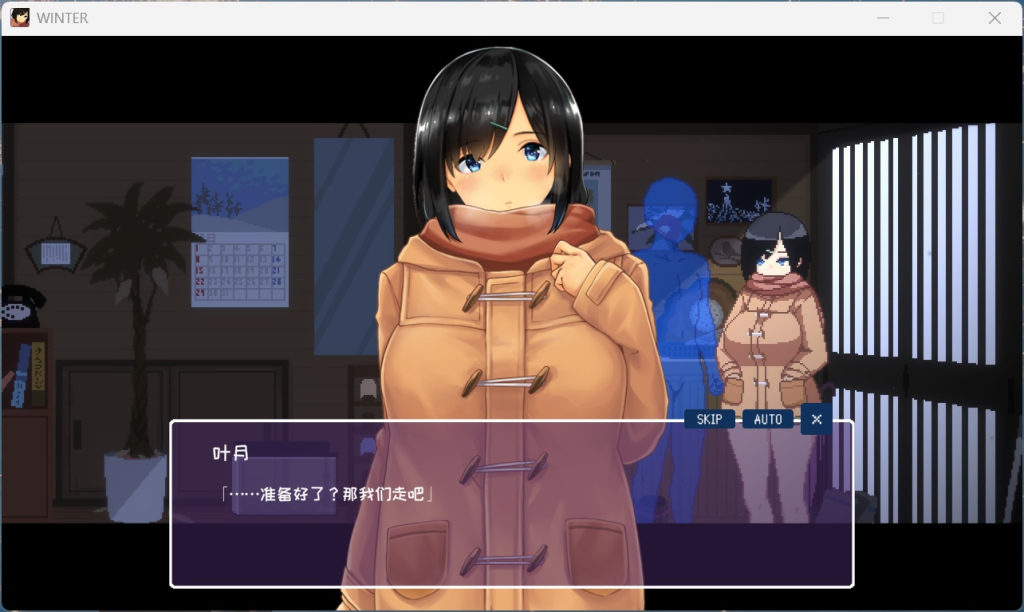 图片[4]-【PC/精品SLG】Winter~乡间性活~ 完结版 [像素SLG/中文/动态/全CV/全CG存档]【804M】-丝路游戏