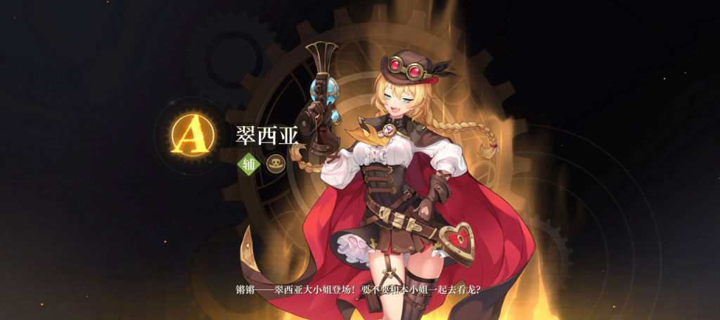 图片[7]-【安卓+IOS】空之要塞：启航 SKY FORTRESS👑Ver185622545 0.1折官方中文版 [蒸汽朋克/跑酷竞技/双端互通] 【0.5G】-丝路游戏
