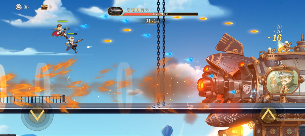 图片[13]-【安卓+IOS】空之要塞：启航 SKY FORTRESS👑Ver185622545 0.1折官方中文版 [蒸汽朋克/跑酷竞技/双端互通] 【0.5G】-丝路游戏