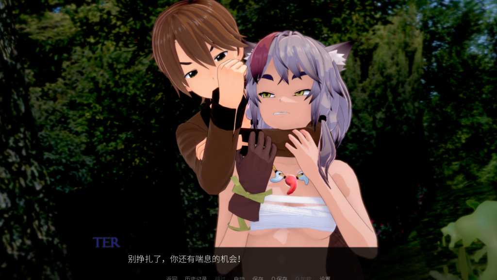 图片[4]-【PC/欧美SLG】午夜魔法 v0.0.7 [官中/步兵/动态]【1.2G】-丝路游戏