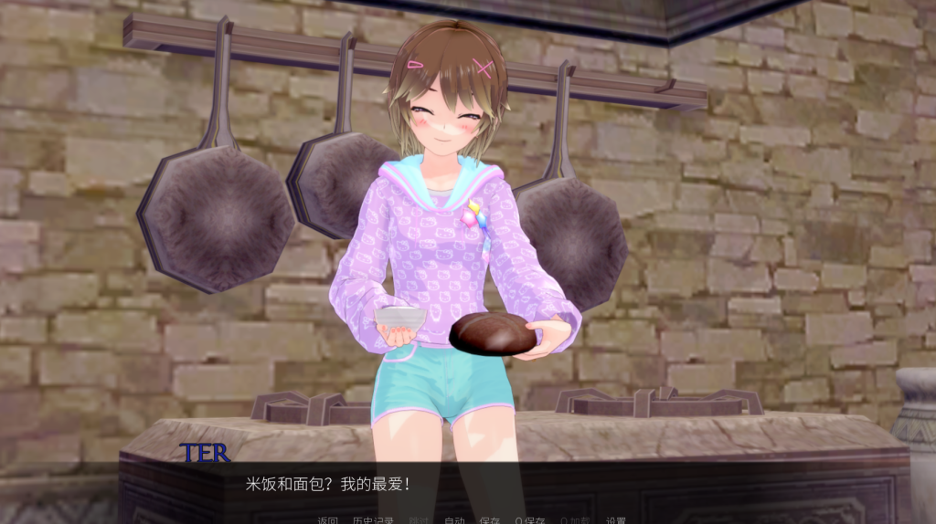 图片[3]-【PC/欧美SLG】午夜魔法 v0.0.7 [官中/步兵/动态]【1.2G】-丝路游戏