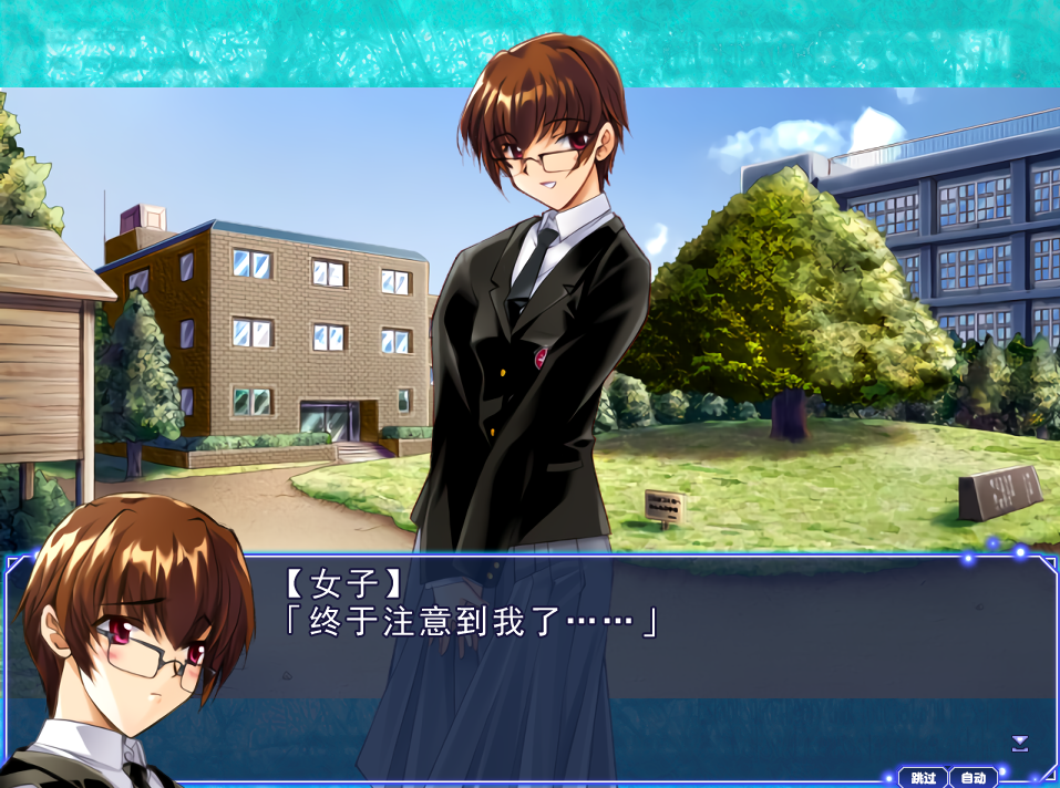 图片[2]-【PC/RPG】 邪夜将至 Alicesoft v1.01 [官中]【1.5G】-丝路游戏