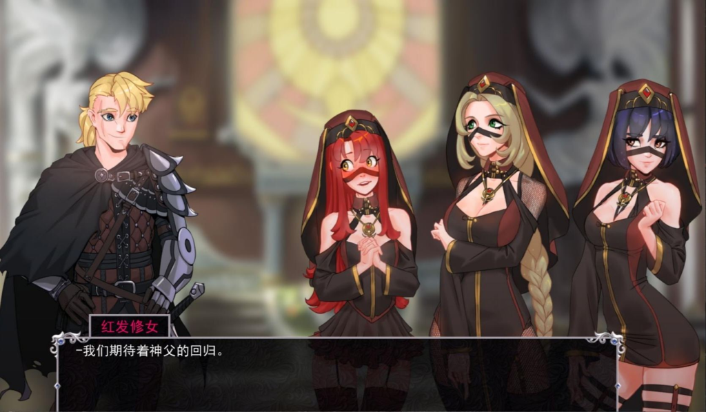 图片[5]-【安卓+PC/精品SLG】猎魔人物语 Ver1.6 AI汉化完结版+全DLC [卡牌/中文/动态]【双端共2.37G】-丝路游戏