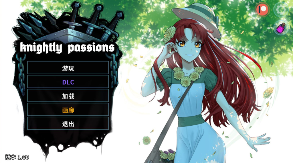 【安卓+PC/精品SLG】猎魔人物语 Ver1.6 AI汉化完结版+全DLC [卡牌/中文/动态]【双端共2.37G】-丝路游戏