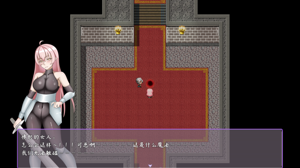 图片[2]-【安卓模拟器+PC/RPG】最初约定的故事 V1.03 体验版 [新作/官中/步兵]【1.16G】-丝路游戏