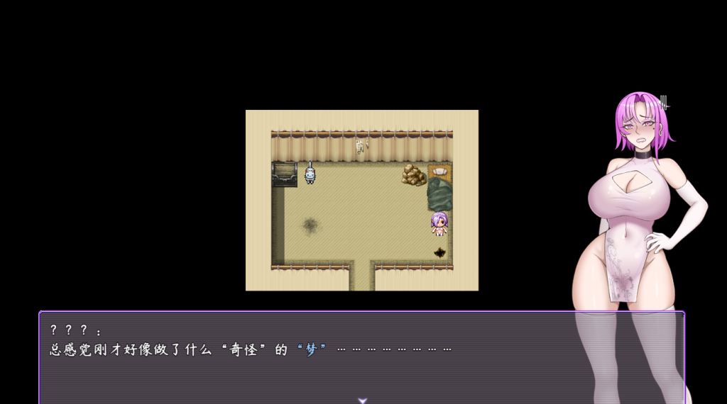 图片[3]-【安卓模拟器+PC/RPG】最初约定的故事 V1.03 体验版 [新作/官中/步兵]【1.16G】-丝路游戏