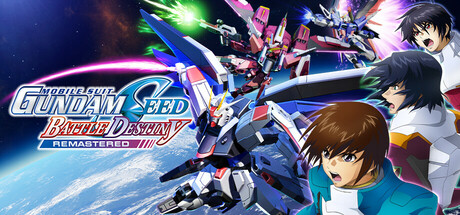 机动战士 GUNDAM SEED 激斗命运 复刻版v1.01 中文版 【7G】-丝路游戏