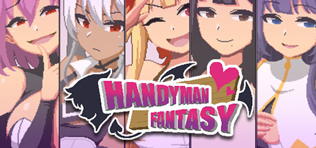 【PC/像素SLG】水电工幻想 Handyman Fantasy Demo版 [官中/试玩/爆款续作] 【700M】-丝路游戏
